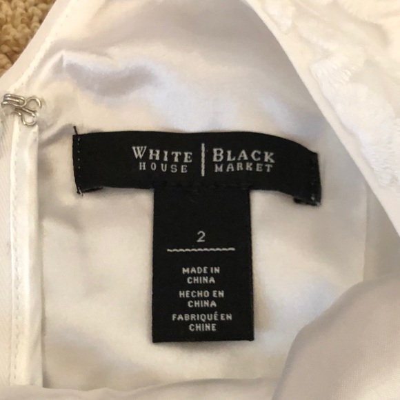 WHBM Striped Lace Tank Top Tan White w/zipper back - Picture 6 of 6